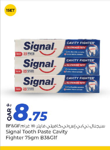 available at Rawabi Hypermarket in Qatar - Al Shamal