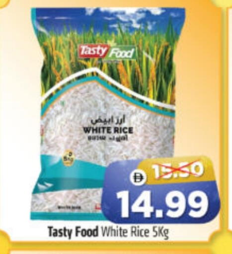 available at Al Madina Hypermarket in UAE - Abu Dhabi