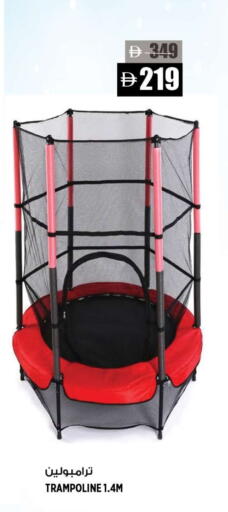 available at هاشم هايبرماركت in الإمارات العربية المتحدة , الامارات - الشارقة / عجمان