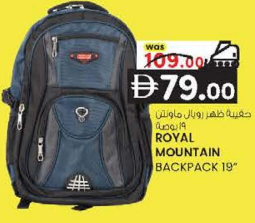 available at ك. الم. للتجارة in الإمارات العربية المتحدة , الامارات - ٱلْفُجَيْرَة‎