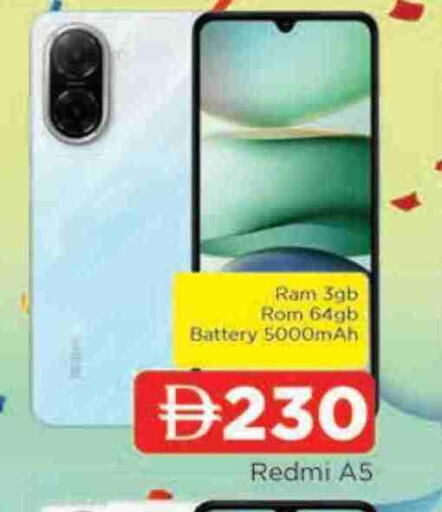 available at المدينة in الإمارات العربية المتحدة , الامارات - الشارقة / عجمان