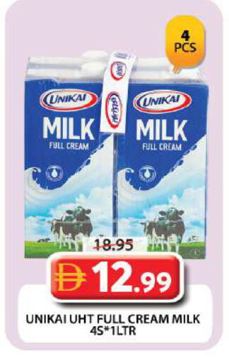 available at Grand Hyper Market in UAE - Dubai