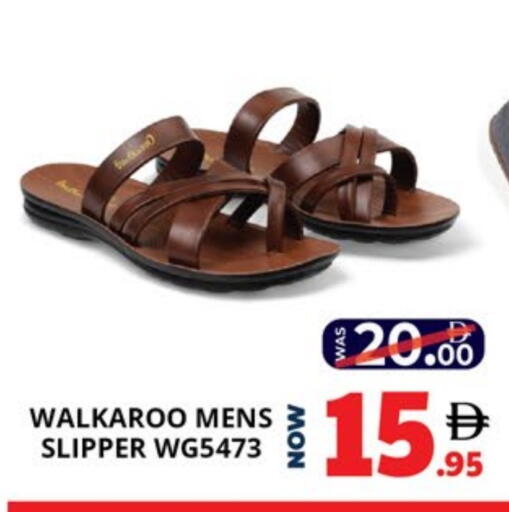 available at اكسبرس المدينة هايبرماركت in الإمارات العربية المتحدة , الامارات - أبو ظبي