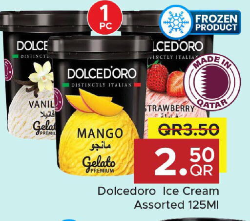 Mango Strawberry available at مركز التموين العائلي in قطر - الخور