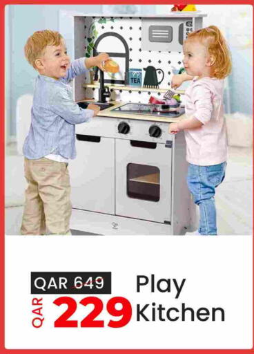 available at City Hypermarket in Qatar - Al Shamal