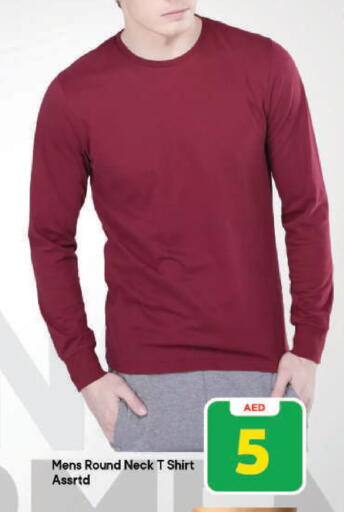 available at مارك & سيف in الإمارات العربية المتحدة , الامارات - دبي