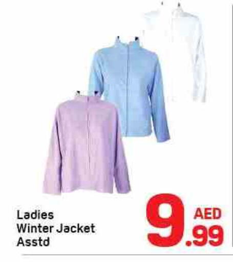 available at دي تو دي in الإمارات العربية المتحدة , الامارات - الشارقة / عجمان