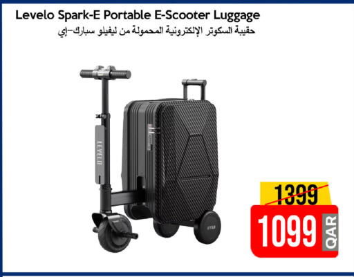 available at iCONNECT  in Qatar - Al Wakra