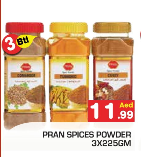 available at Fresh Spike Supermarket in UAE - Dubai