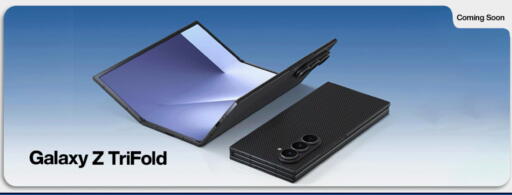 available at Miracle Phones in Qatar - Al Rayyan