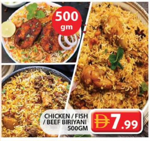 available at Grand Hyper Market in UAE - Sharjah / Ajman