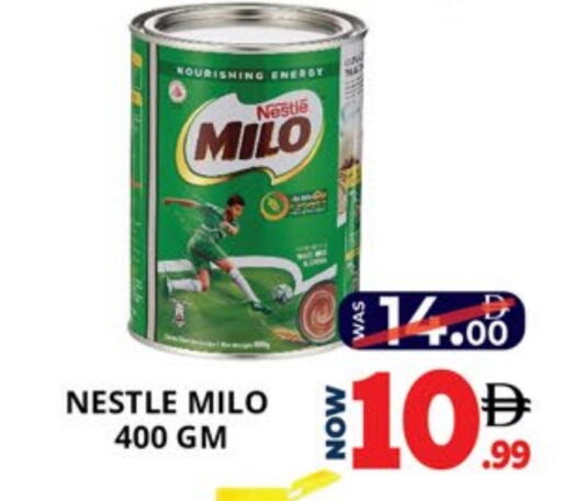 available at اكسبرس المدينة هايبرماركت in الإمارات العربية المتحدة , الامارات - أبو ظبي