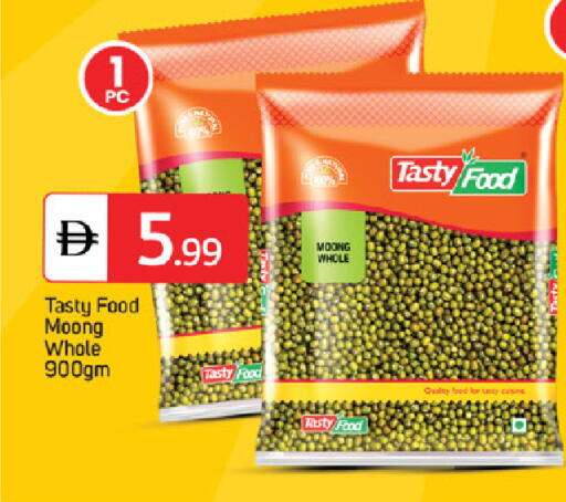 available at TALAL MARKET in UAE - Sharjah / Ajman