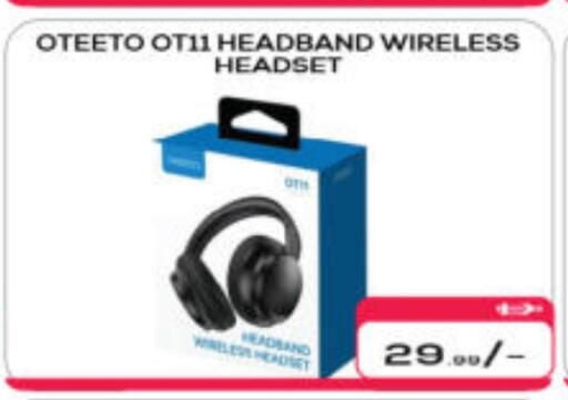 available at هايبر ماركت المدينة in الإمارات العربية المتحدة , الامارات - أبو ظبي