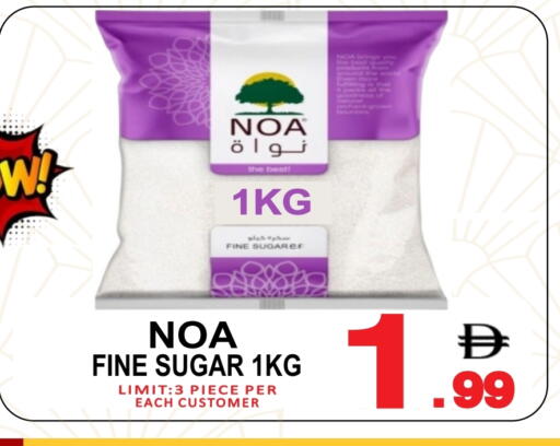 available at Friday Center in UAE - Dubai