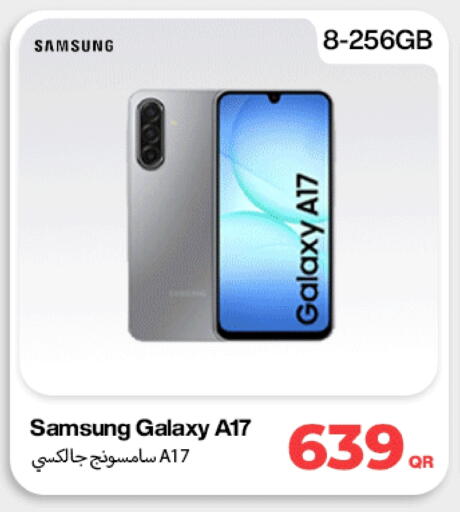 available at Doha Link in Qatar - Al Wakra