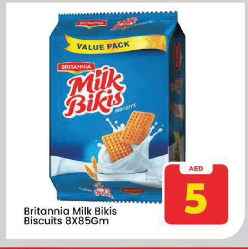 available at Mark & Save in UAE - Dubai