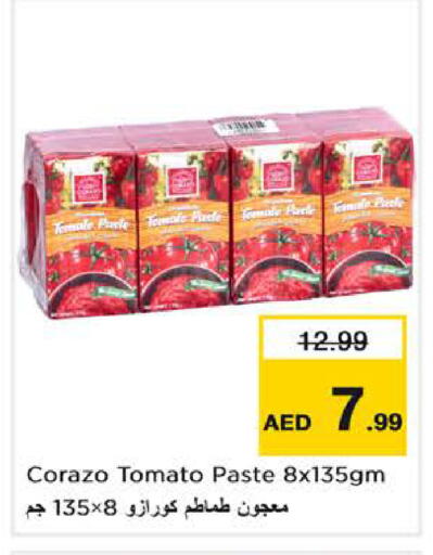 Tomato available at نستو هايبرماركت in الإمارات العربية المتحدة , الامارات - أبو ظبي