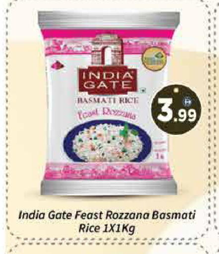 available at AIKO Mall and AIKO Hypermarket in UAE - Dubai