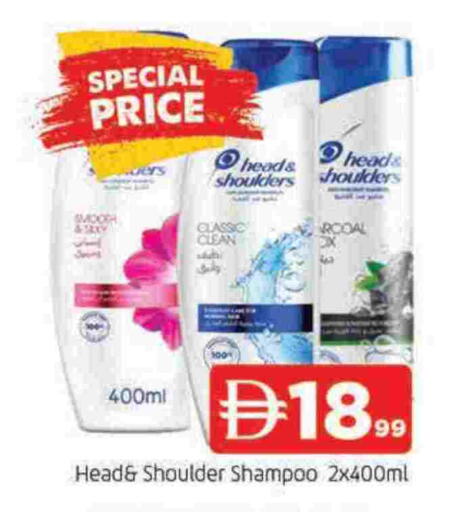 available at AL MADINA in UAE - Sharjah / Ajman