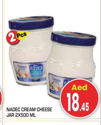 available at Baniyas Spike  in UAE - Abu Dhabi