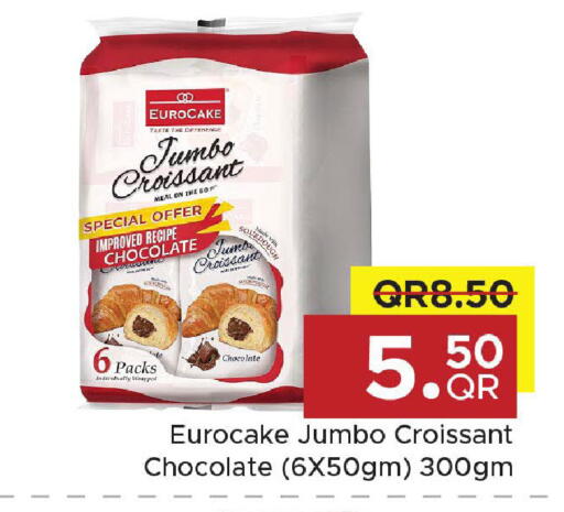 available at Family Food Centre in Qatar - Umm Salal