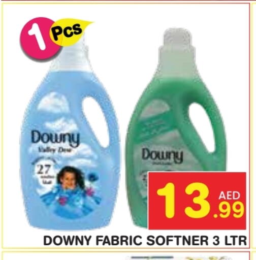 available at Baniyas Spike  in UAE - Ras al Khaimah