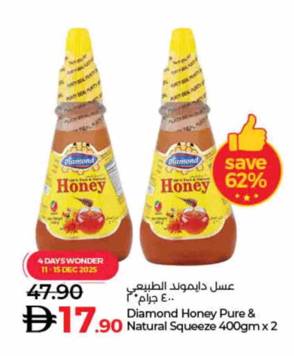 available at Lulu Hypermarket in UAE - Dubai