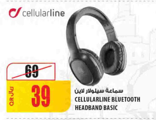 available at شركة الميرة للمواد الاستهلاكية in قطر - الشحانية