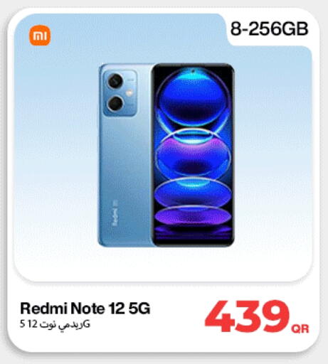 available at Doha Link in Qatar - Al-Shahaniya