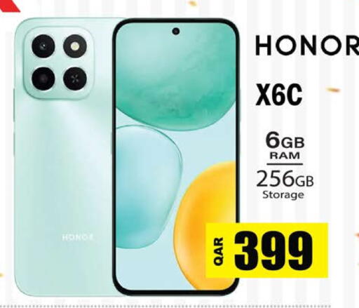 available at Grand Hypermarket in Qatar - Doha