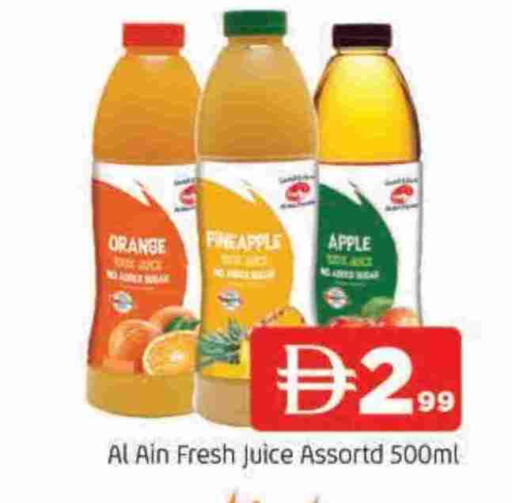 Orange Pineapple Apple available at المدينة in الإمارات العربية المتحدة , الامارات - الشارقة / عجمان