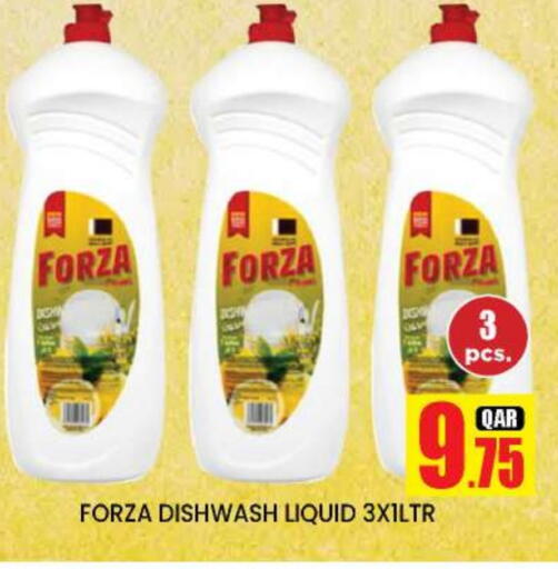 available at New Stop n Shop @Fereej Bin Omran in Qatar - Al Wakra