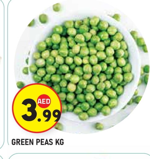 Peas available at سنابل بني ياس in الإمارات العربية المتحدة , الامارات - ٱلْعَيْن‎