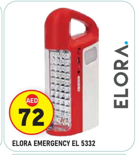 available at Baniyas Spike  in UAE - Abu Dhabi