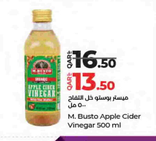 Apple available at لولو هايبرماركت in قطر - الوكرة