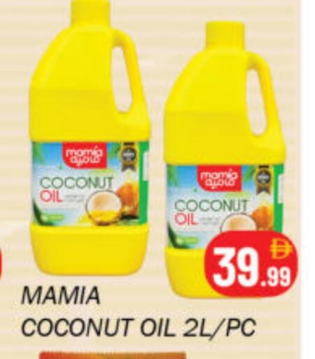 Coconut available at Souk Al Mubarak Hypermarket in UAE - Sharjah / Ajman