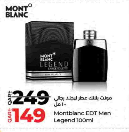 available at LuLu Hypermarket in Qatar - Al Rayyan