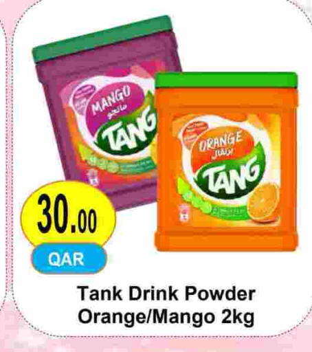 Mango Orange available at مجموعة ريجنسي in قطر - الشمال