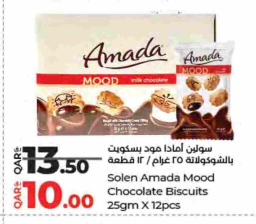 available at LuLu Hypermarket in Qatar - Al-Shahaniya
