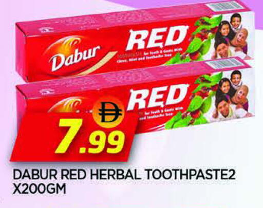 available at المدينة in الإمارات العربية المتحدة , الامارات - الشارقة / عجمان