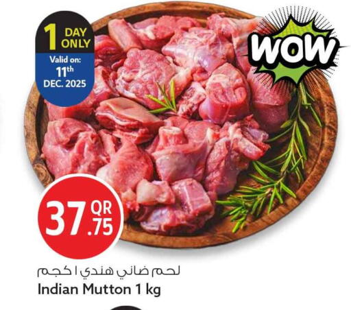 available at Safari Hypermarket in Qatar - Al-Shahaniya