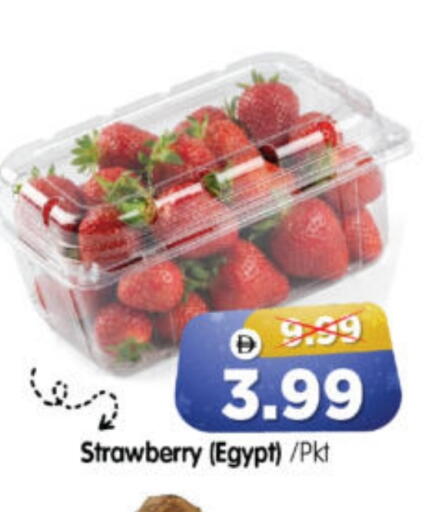 Strawberry from Egypt available at هايبر ماركت المدينة in الإمارات العربية المتحدة , الامارات - أبو ظبي