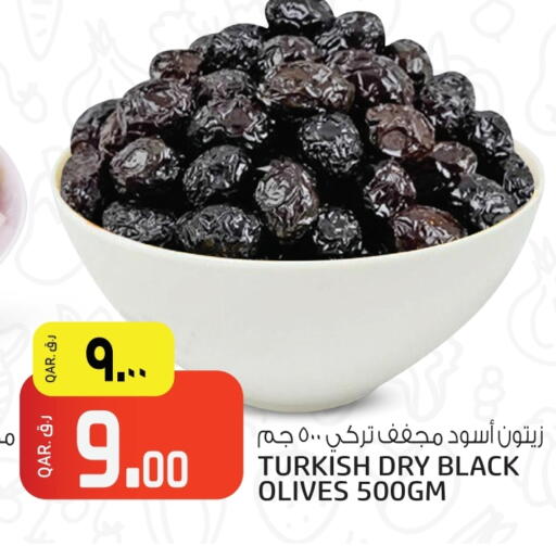 available at Kenz Mini Mart in Qatar - Umm Salal