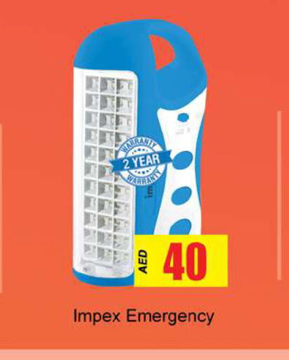 available at Zain Mart Supermarket in UAE - Ras al Khaimah