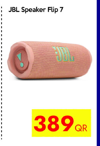 available at iCONNECT  in Qatar - Al Shamal