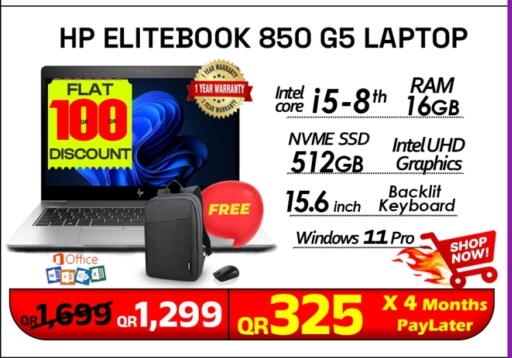 available at تك ديلس ترادينغ in قطر - الضعاين