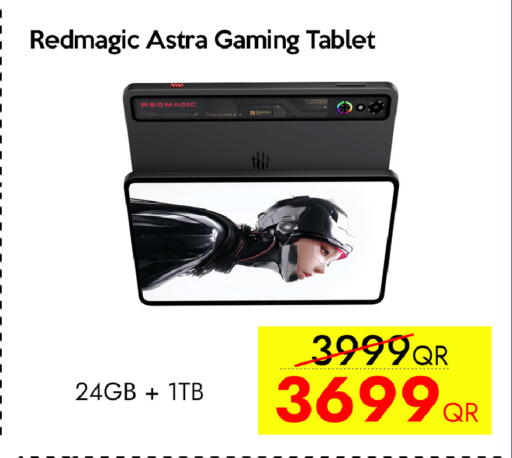 available at iCONNECT  in Qatar - Umm Salal