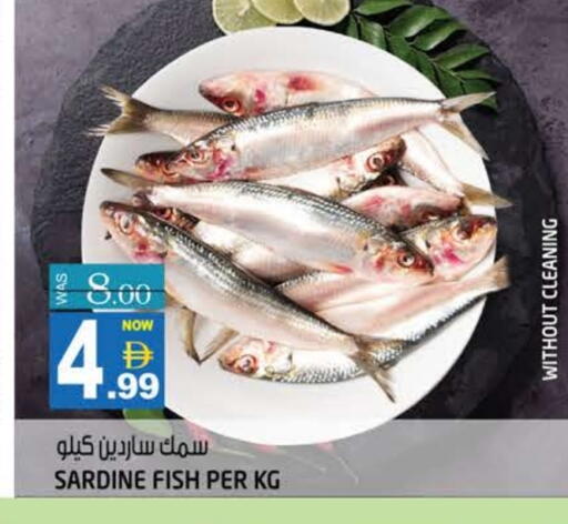 available at هاشم هايبرماركت in الإمارات العربية المتحدة , الامارات - الشارقة / عجمان