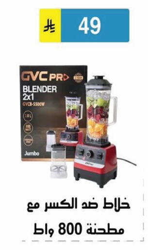 available at Al Hussain Top Up in KSA, Saudi Arabia, Saudi - Riyadh